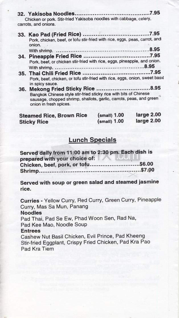 Mekong Thai Cuisine - Portland, OR menu_pic