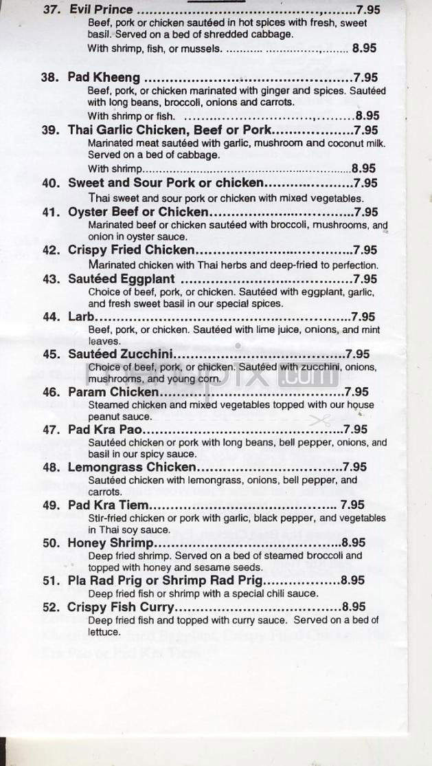 Mekong Thai Cuisine - Portland, OR menu_pic