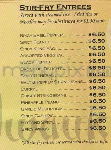 Milwaukee Teriyaki - Portland, OR menu_pic