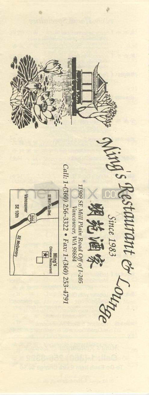 Ming's Restaurant - Vancouver, WA menu_pic