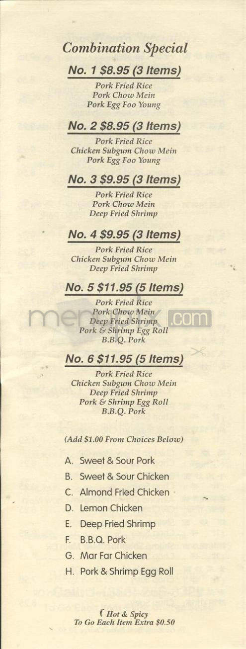 Ming's Restaurant - Vancouver, WA menu_pic