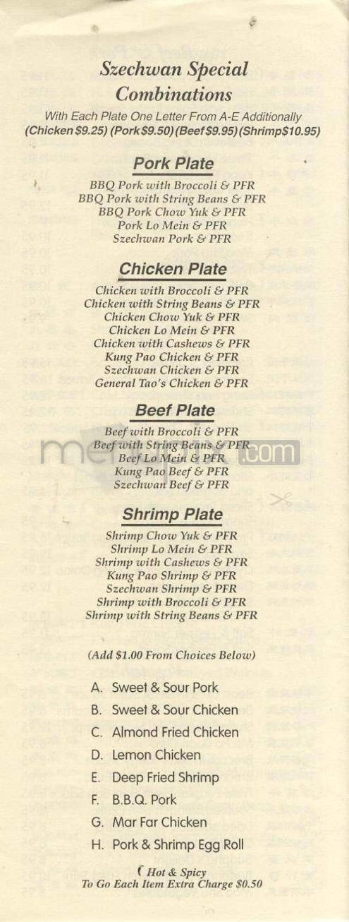 Ming's Restaurant - Vancouver, WA menu_pic