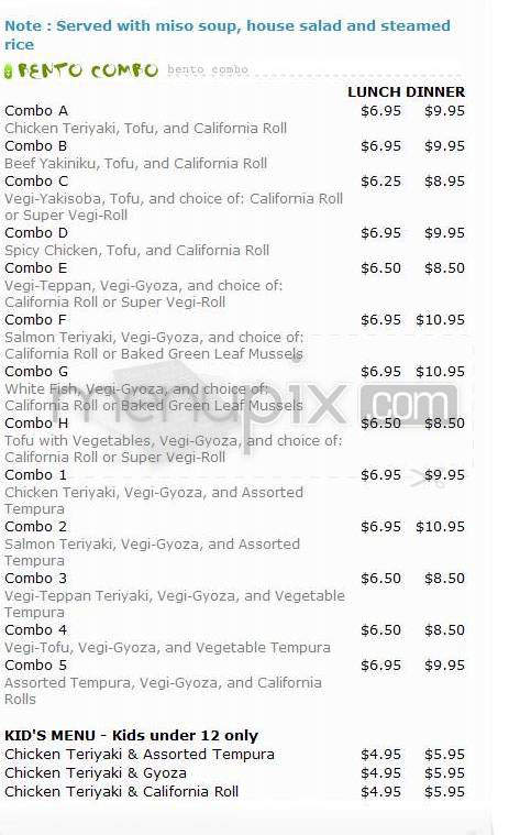 Mio Sushi Hawthorne - Portland, OR menu_pic