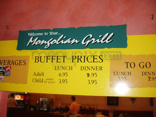 /5540965/Mongolian-Grill-Menu-Victorville-CA - Victorville, CA