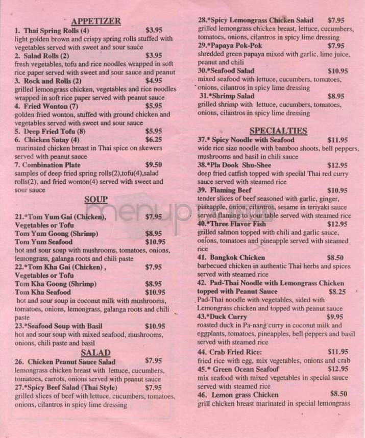 Monsoon Thai Cuisine - Portland, OR menu_pic