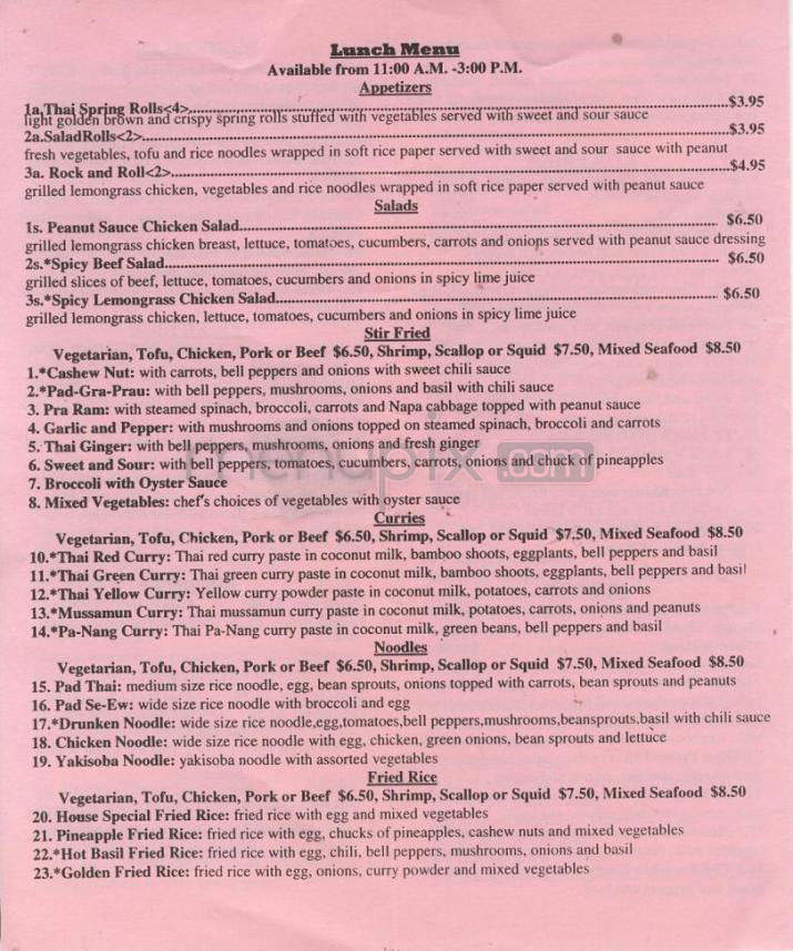 Monsoon Thai Cuisine - Portland, OR menu_pic