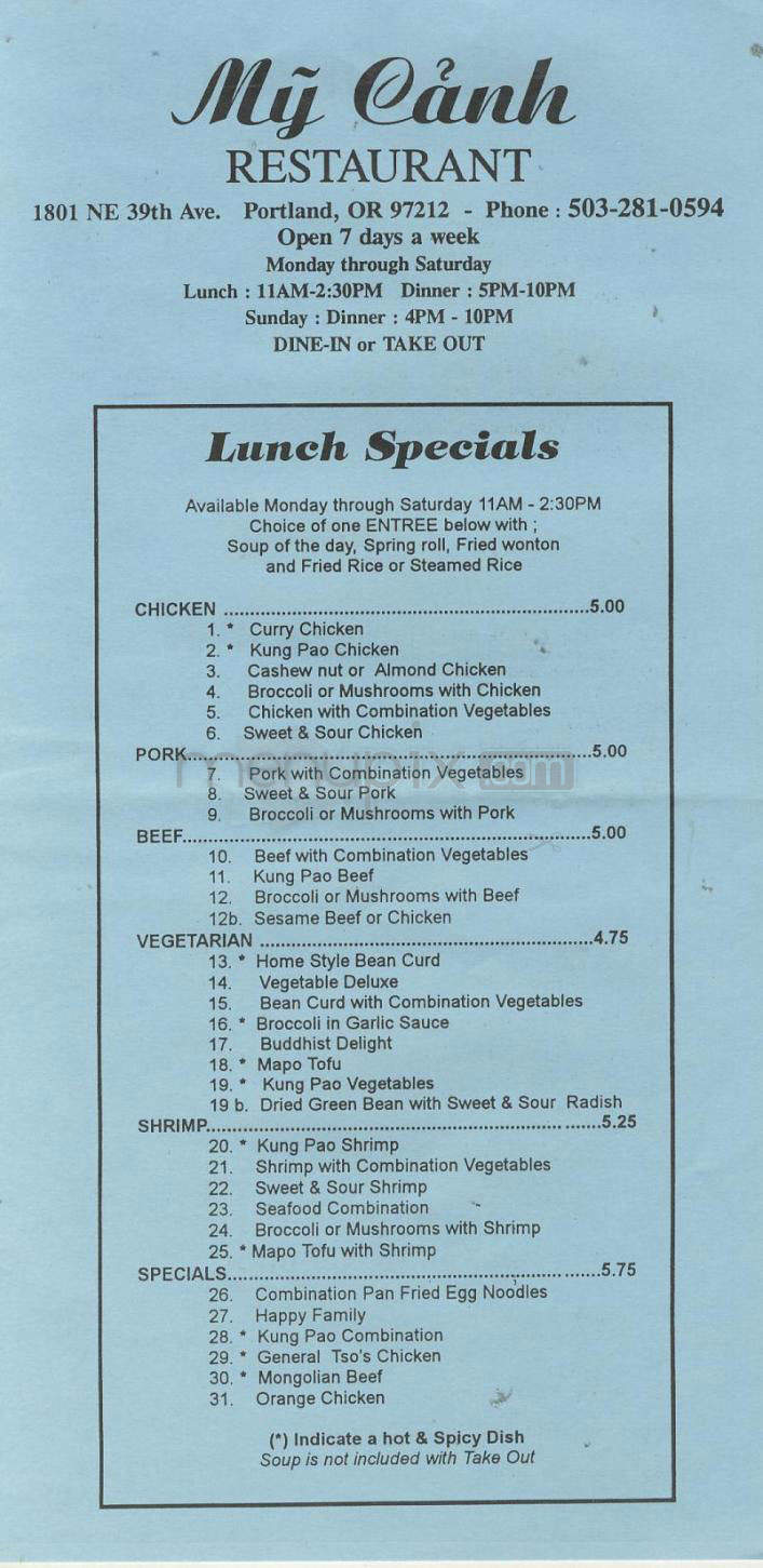 My Canh - Portland, OR menu_pic