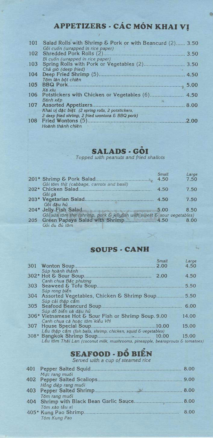My Canh - Portland, OR menu_pic