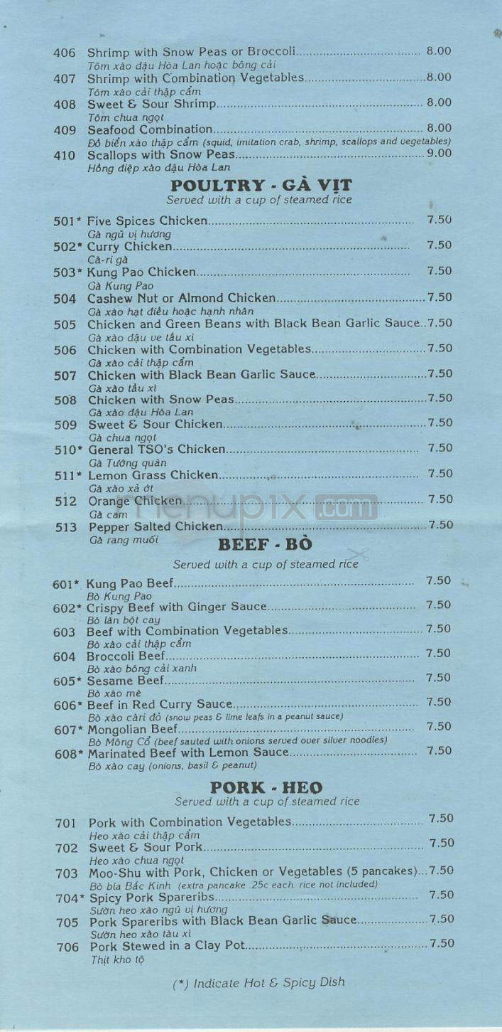 My Canh - Portland, OR menu_pic