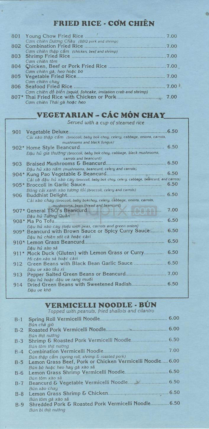 My Canh - Portland, OR menu_pic