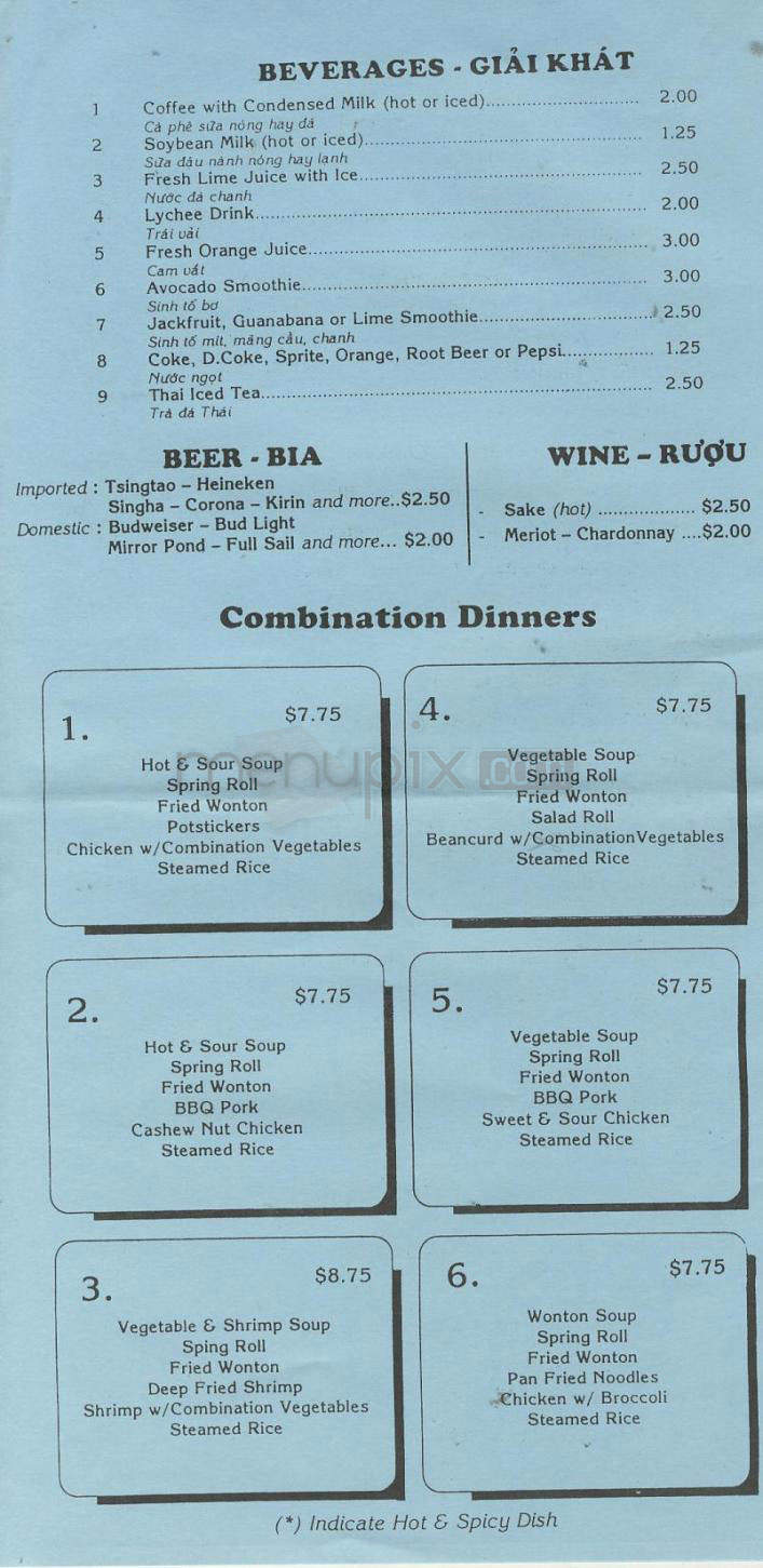 My Canh - Portland, OR menu_pic