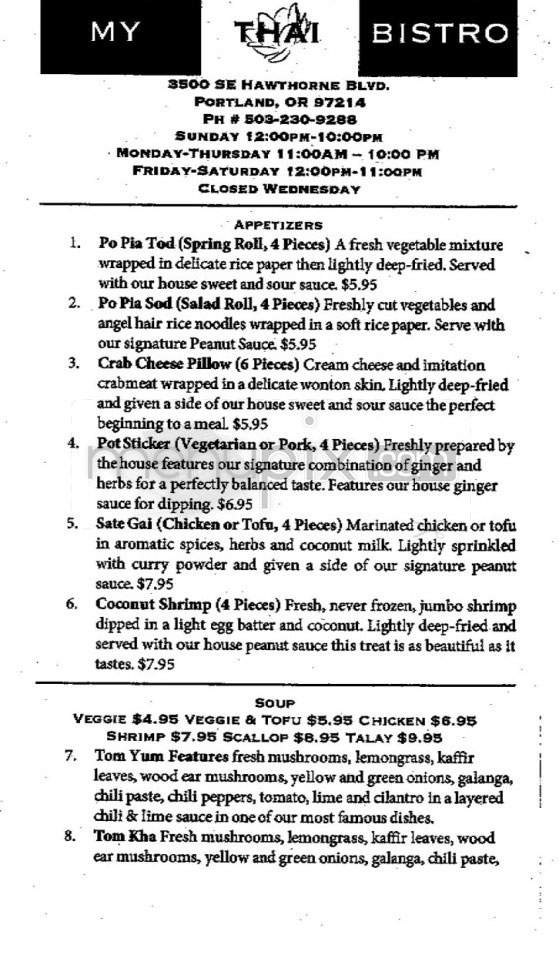 My Thai Bistro - Portland, OR menu_pic