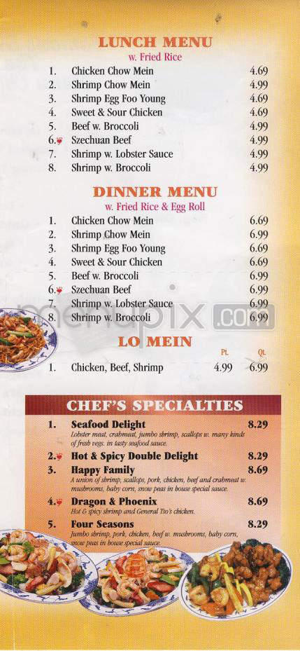 New King's Buffet - Vancouver, WA menu_pic