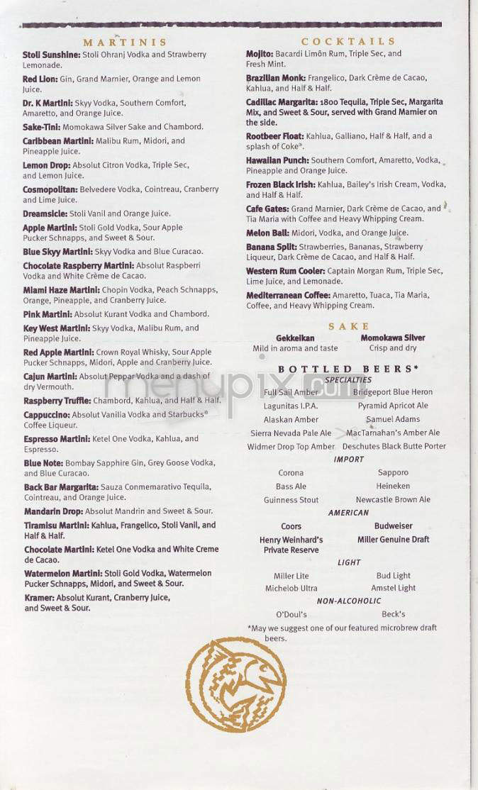 Newport Seafood Grill - Portland, OR menu_pic