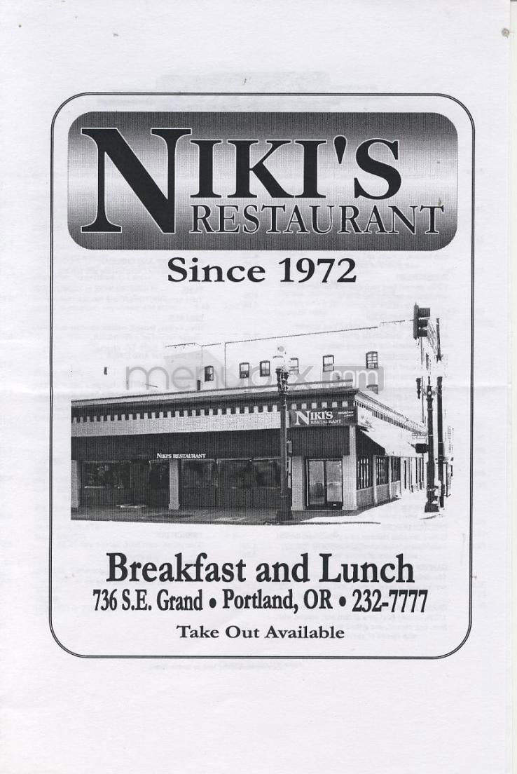 Niki's Restaurant - Portland, OR menu_pic