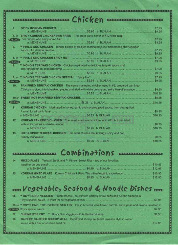 Noho's Hawaiian Cafe - Portland, OR menu_pic