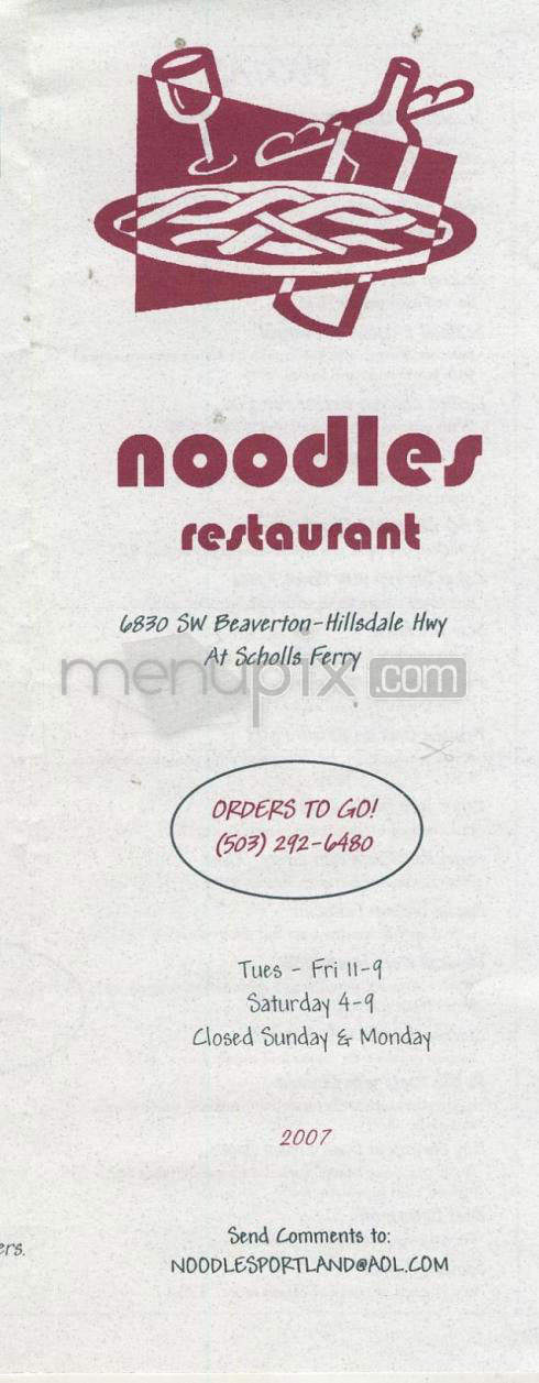 /906325/Noodles-Restaurant-Portland-OR - Portland, OR