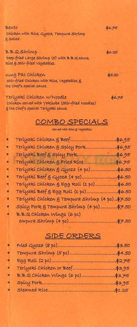Oh My Teriyaki - Vancouver, WA menu_pic