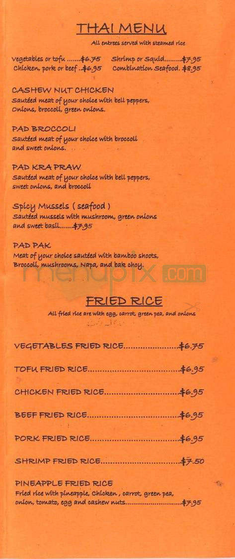 Oh My Teriyaki - Vancouver, WA menu_pic