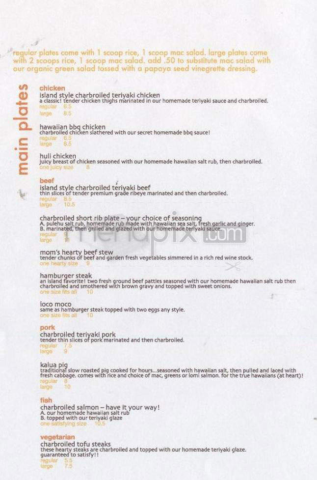 Ohana Hawaiian Cafe - Portland, OR menu_pic
