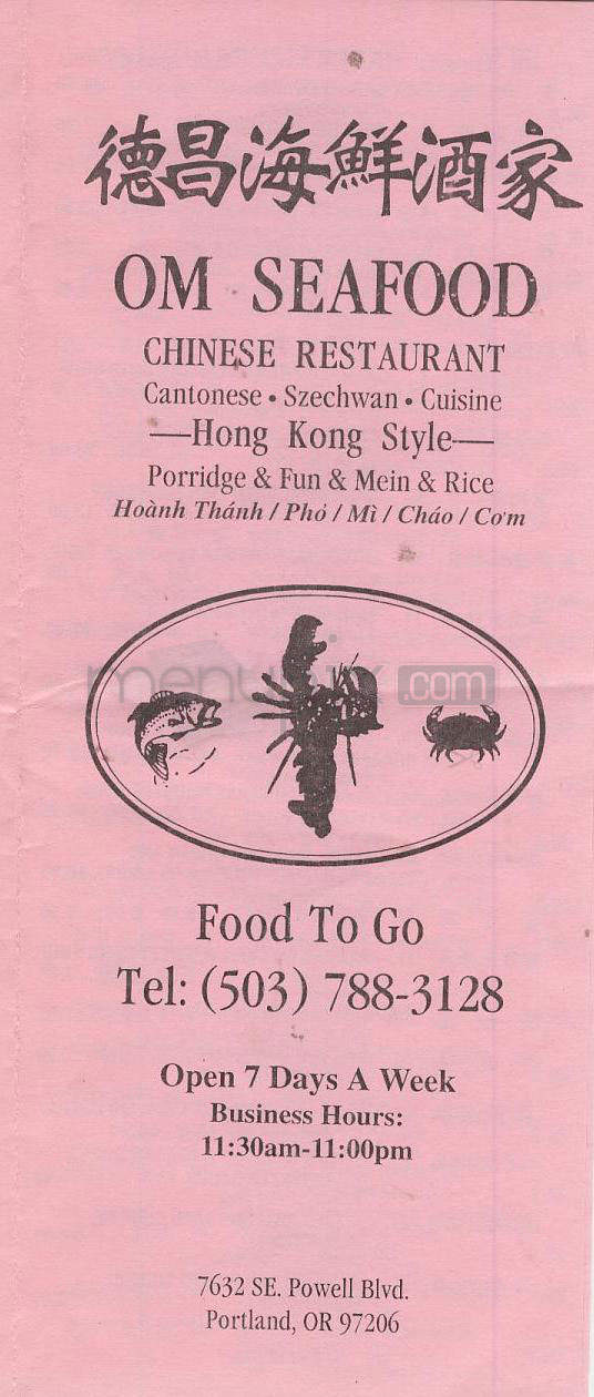 Om Sea Food Restaurant - Portland, OR menu_pic