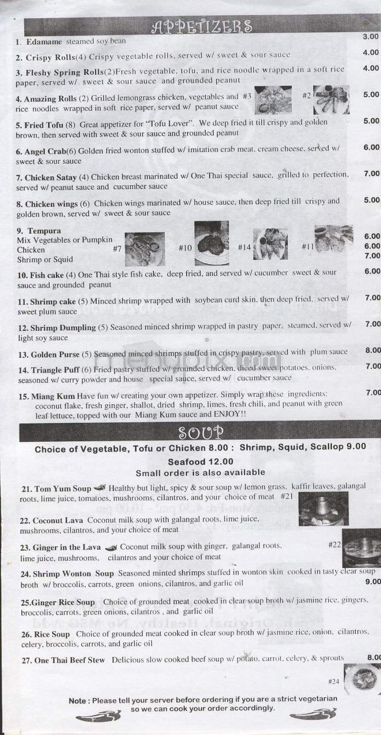 One Thai - Portland, OR menu_pic