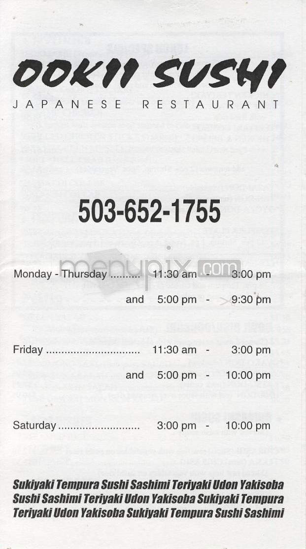 Ookii Restaurant - Happy Valley, OR menu_pic