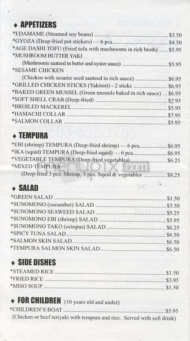 Ookii Restaurant - Happy Valley, OR menu_pic