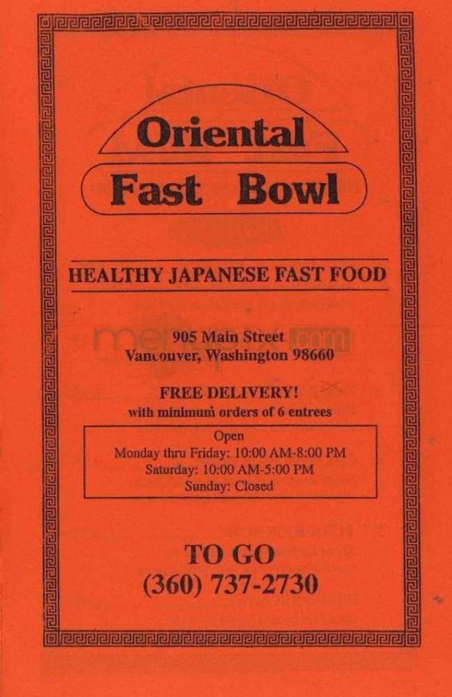 /901141/Oriental-Fast-Bowl-Vancouver-WA - Vancouver, WA