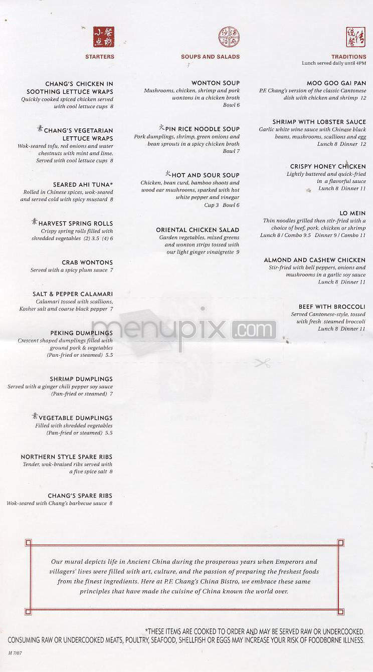 /380077595/P-F-Changs-Menu-Chino-Hills-CA - Chino Hills, CA