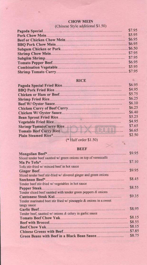 Pagoda Restaurant & Lounge - Portland, OR menu_pic