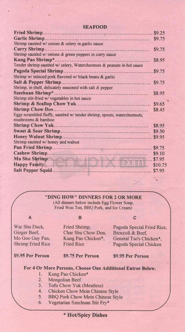Pagoda Restaurant & Lounge - Portland, OR menu_pic