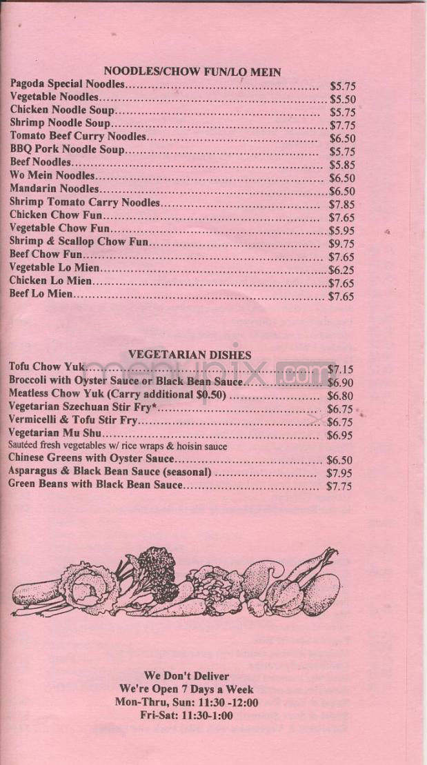 Pagoda Restaurant & Lounge - Portland, OR menu_pic