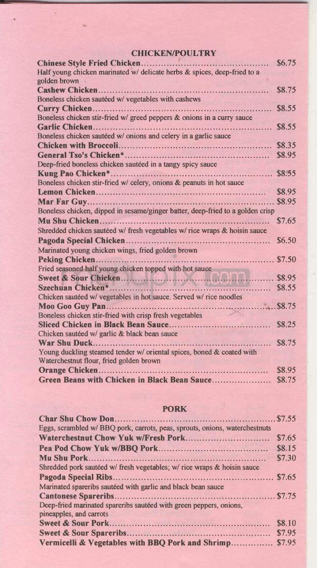 Pagoda Restaurant & Lounge - Portland, OR menu_pic