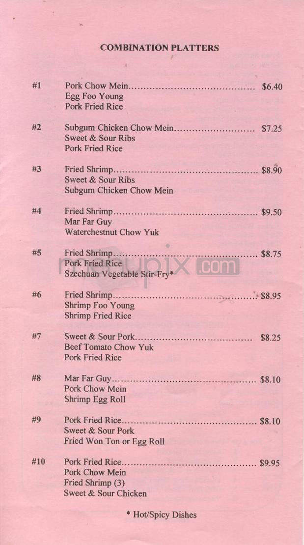 Pagoda Restaurant & Lounge - Portland, OR menu_pic