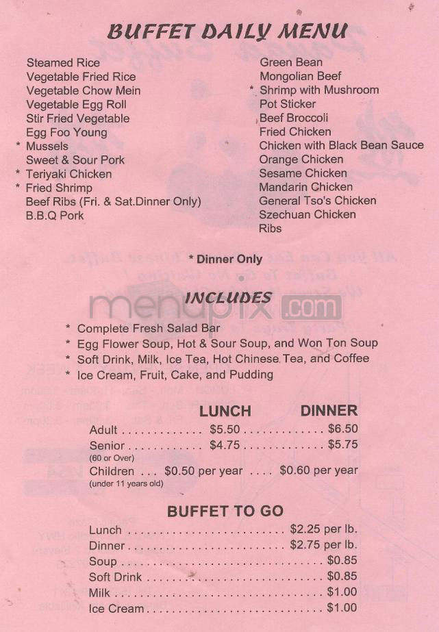 Panda Buffet - Tigard, OR menu_pic