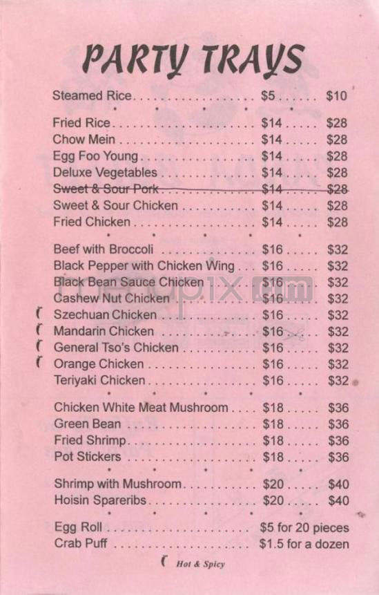 menu_pic