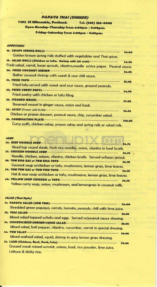 Papaya Thai Restaurant - Portland, OR menu_pic