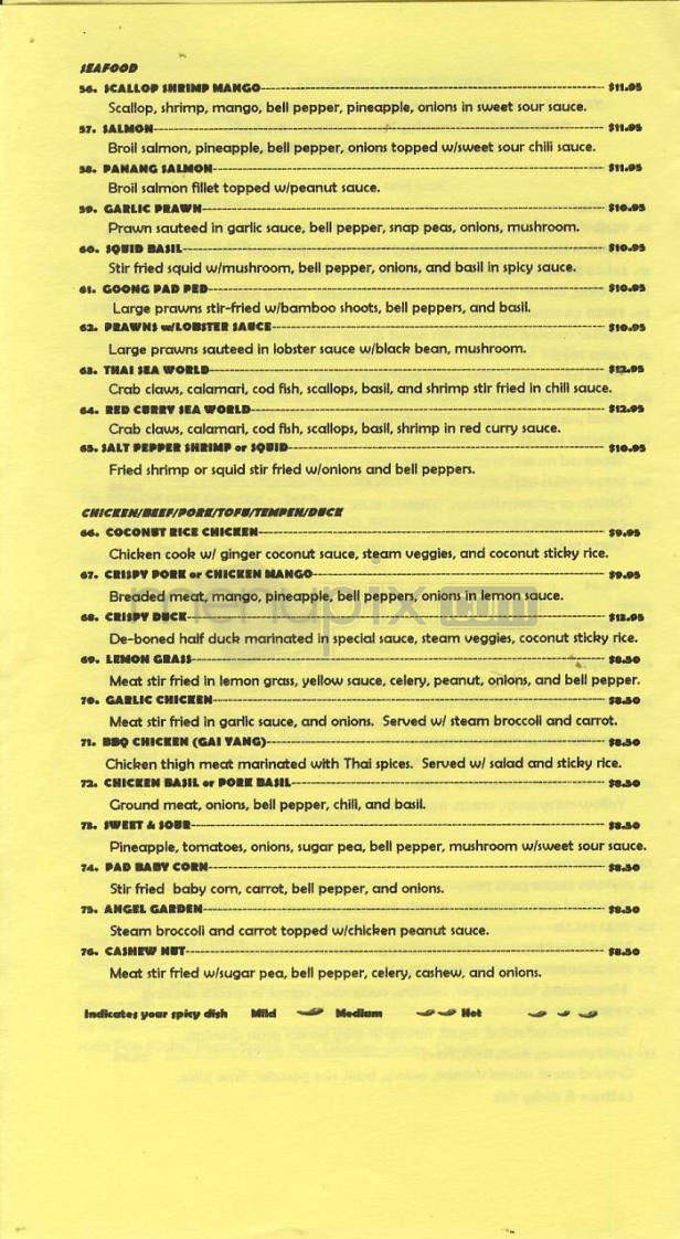 Papaya Thai Restaurant - Portland, OR menu_pic