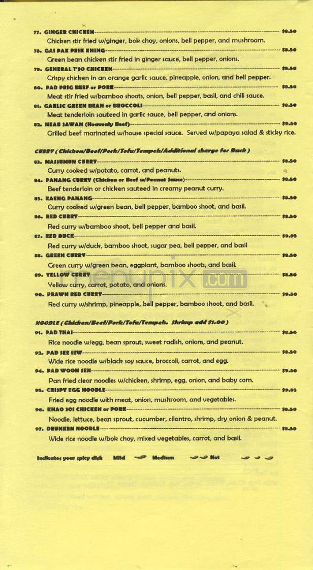 Papaya Thai Restaurant - Portland, OR menu_pic