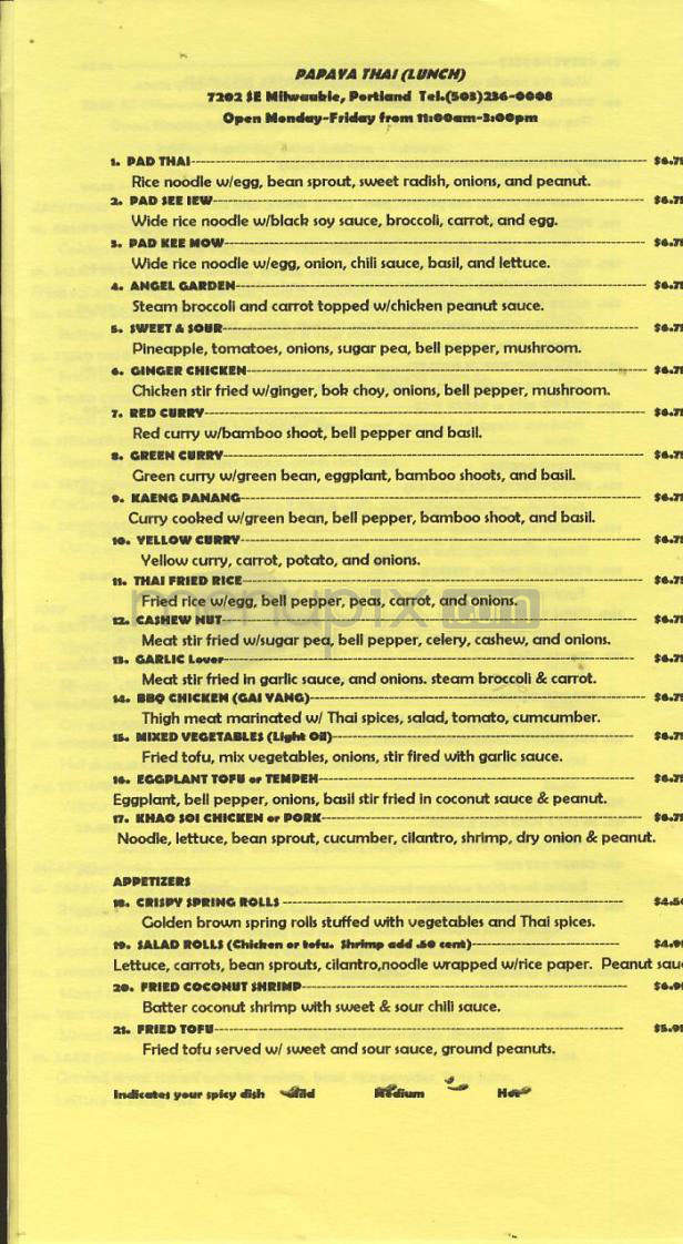 Papaya Thai Restaurant - Portland, OR menu_pic