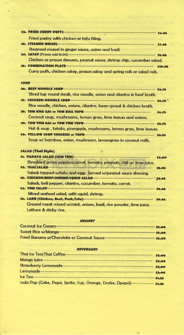 Papaya Thai Restaurant - Portland, OR menu_pic