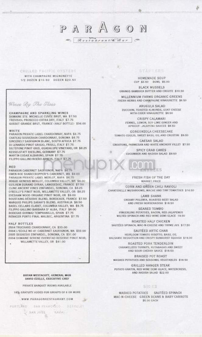 Paragon Restaurant - Portland, OR menu_pic