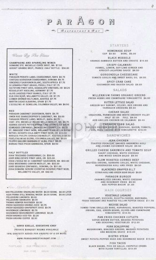 Paragon Restaurant - Portland, OR menu_pic