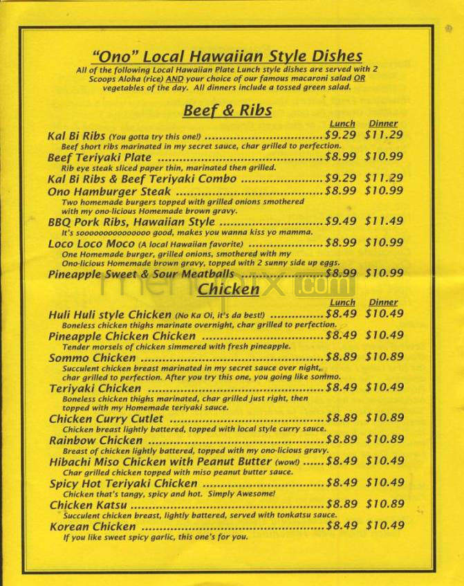 Patrick's Hawaiian Cafe - Vancouver, WA menu_pic