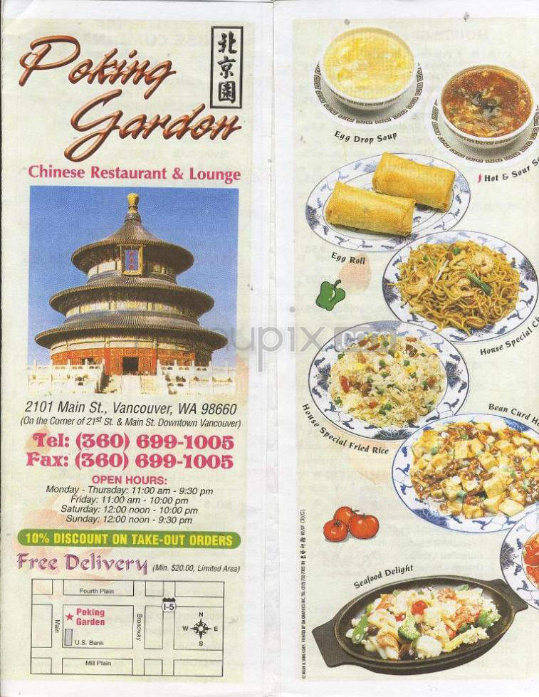 Menu Of Peking Garden Chinese Restaurant In Vancouver Wa 98660