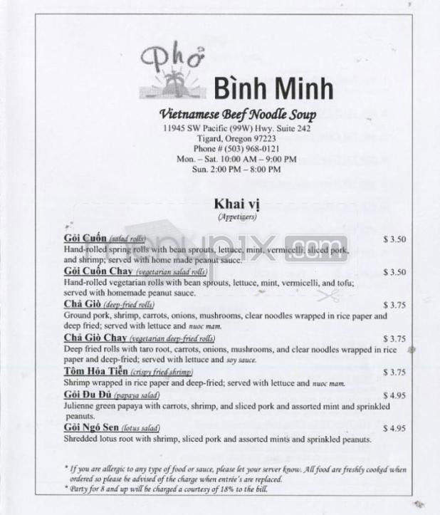 Pho Binh Minh - Portland, OR menu_pic