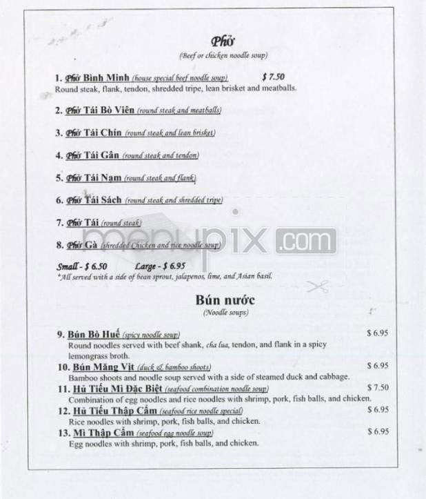 Pho Binh Minh - Portland, OR menu_pic