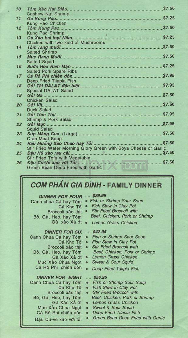 /906486/Pho-Dalat-Restaurant-Portland-OR - Portland, OR