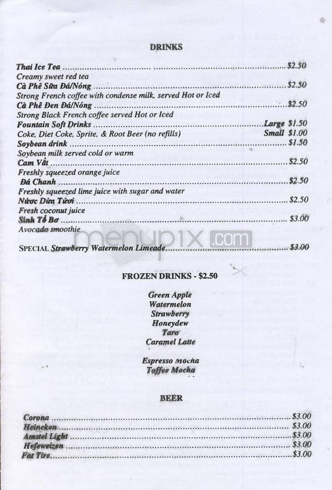 Pho Green Papaya - Vancouver, WA menu_pic